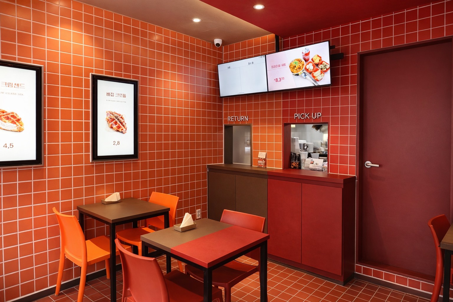 서울컵밥 매장 내부